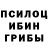 Метадон methadone Vsmorf