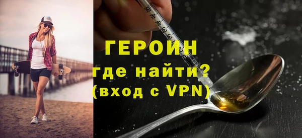 PSILOCYBIN Вяземский