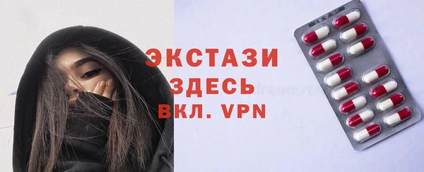 бошки Вязники