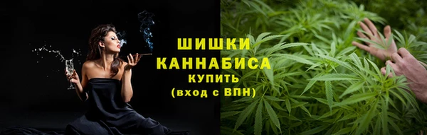марки nbome Горнозаводск