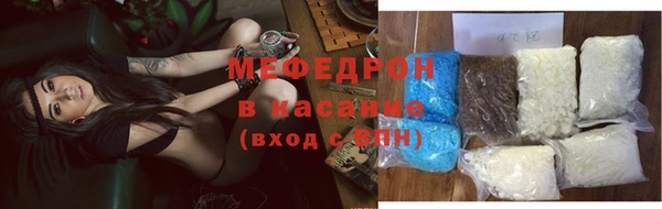 гидра Волоколамск