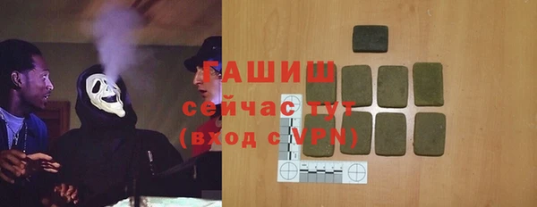 бошки Вязники