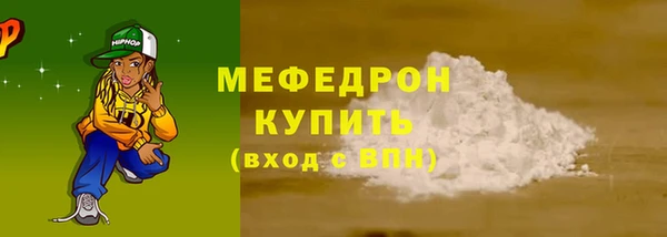 ПСИЛОЦИБИНОВЫЕ ГРИБЫ Володарск