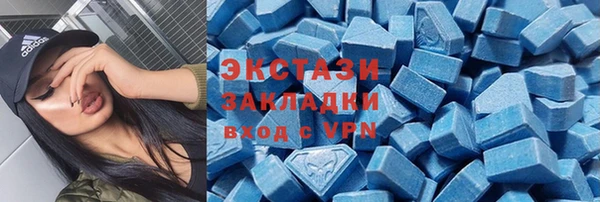 меф Волосово