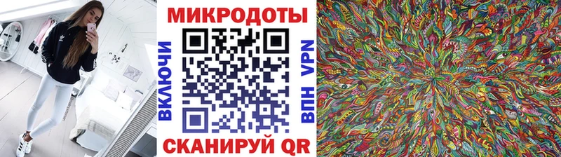 Галлюциногенные грибы Cubensis  Купить закладки  Лангепас 